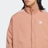 adidas Adicolor Classics Trefoil Track Jacket 'Brown' Men's IA6358
