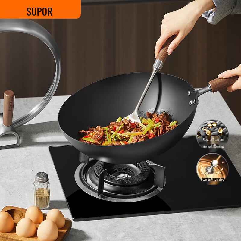 SUPOR 30cm Titanium Iron Non-stick Wok