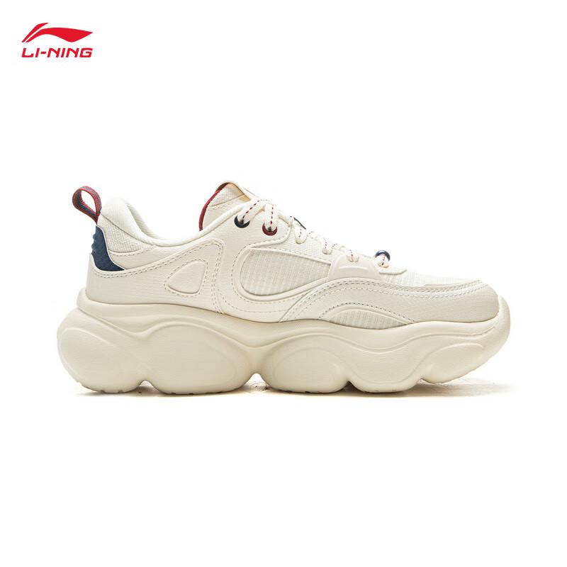 Li-Ning Cloud Classic Women's Casual Shoes AGCV324