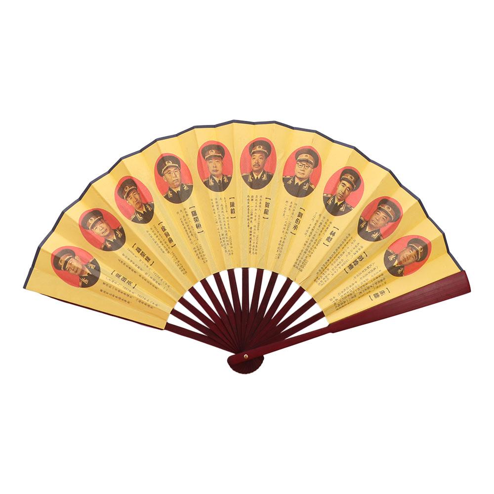 Handheld Folding Silk Fan Traditional Chinese Style Fan Retro Ancient Fan Wedding Party
