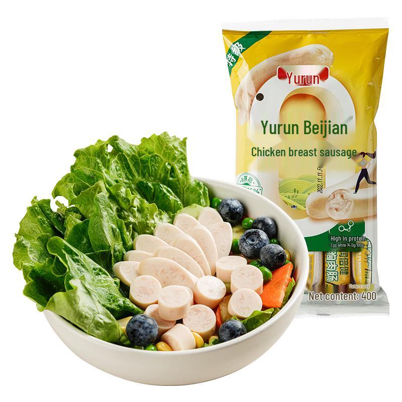 Yurun Beijian High-Protein Sugar-Free Chicken Breast Sausage, 10-Pack