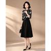 French Elegant Printed A-Line Midi Dress
