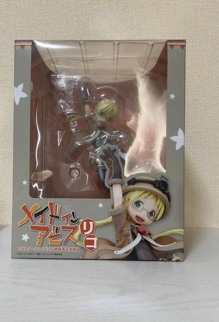 [USED] Made in Abyss Riko 1/6 scale figure