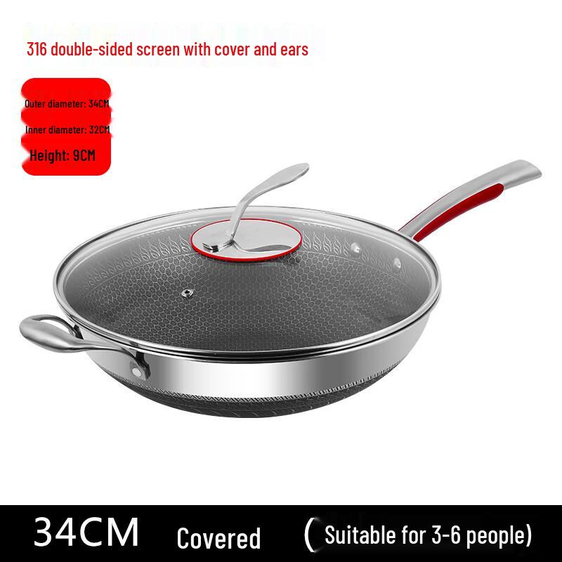 Lilang 316 Stainless Steel Non-stick Induction Wok with Lid
