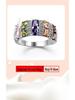 European & American Creative Zircon Fashion Jewelry Ring: New Hot-Selling Design