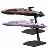 BANDAI SPIRITS Mecha Collection Vesmírná bitevní loď Yamato 2202 Třída Zelgut První vesmírná bitevní loď Plastikový model