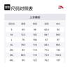 Anta Running Collection Running Pants Men's Basic Black 152445501S-1