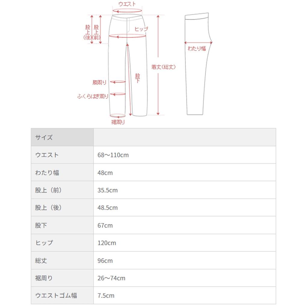 Oshare Walker Arabian Mode Wide Winter Long Solid Comfortable Elastic Wide Sarouel Arabian Elastic Loose Plus Pan2102 n'OrLABEL Pants, Women's,