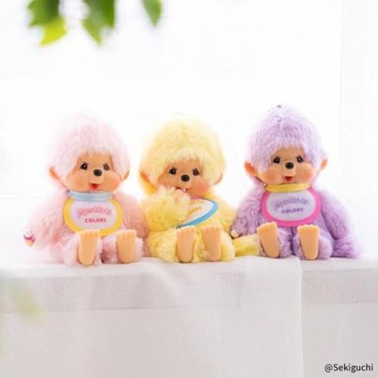 Sekiguchi Monchhichi COLORS Keychain Pink 226948