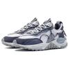 Li Ning CF Star Track Trendy Cushioning Low Top Sports Casual Shoes Men's Microcrystalline Gray AGLS159-2