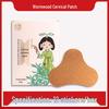 Mugwort Self-Heating Heat Patch for Cervical, Lumbar, and Knee Joint Relief