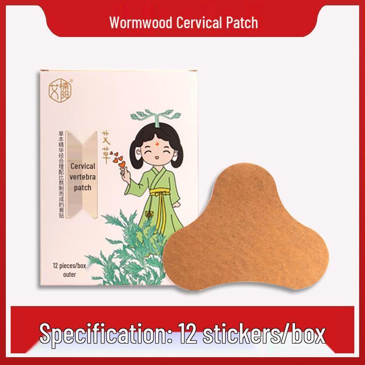 Mugwort Self-Heating Heat Patch for Cervical, Lumbar, and Knee Joint Relief