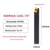 Universal Boring Bar: CBS Rough and Matching Boring Bars 1604, 400R916/920/913, 90° & 75° Options