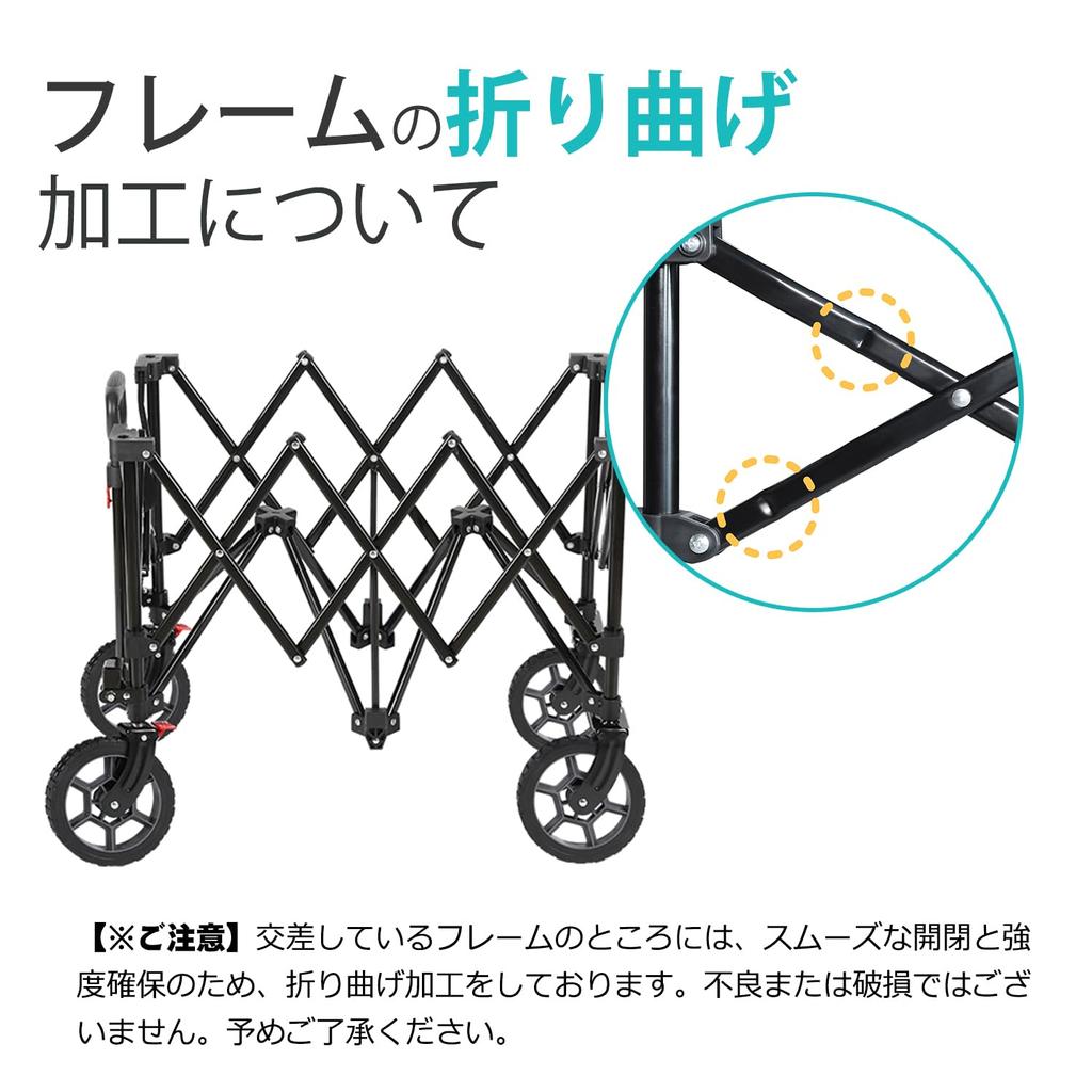 Sekey Μεγάλη χωρητικότητα 135L Χωρητικότητα φορτίου 150kg Απίστευτα συμπαγές Ελαφρύ μέγεθος αποθήκευσης και βάρος μεταξύ παρόμοιων στροφών Carry Wagon χωρίς