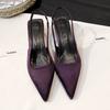2025 Summer Cover Toe High Heel Women Sandals Fashion Shallow Slip On Singbacks Pumps Ladies Elegant Stripper Party Sandalias
