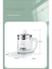 Hemisphere Health Multifunctional Automatic Glass Tea & Water Kettle - High Temperature Resistant, Thickened for Tea & Medicine Boiling.