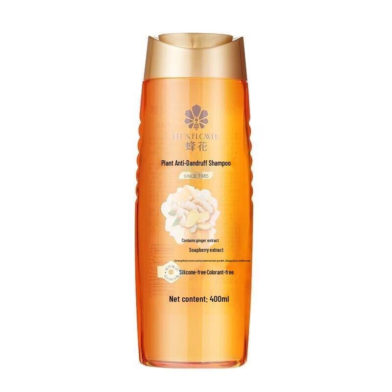 Fenghua Plant Anti-Dandruff Shampoo
