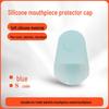 Soft Silicone Mouthpiece Protector for Alto/Tenor/Soprano Saxophone & Clarinet