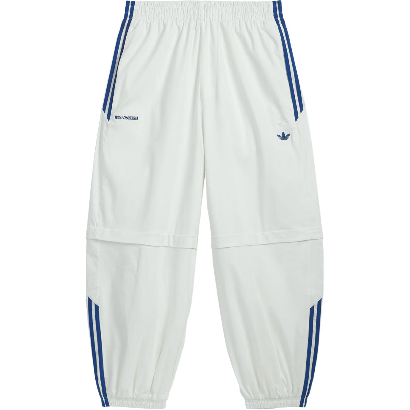 

Adidas Оригиналы X Вилли Чаваррия Коллаборация Трековые поплиновые брюки в полоску Удобные Модные Повседневные Трикотажные Спортивные Брюки Унисекс Брюки KC0536 L