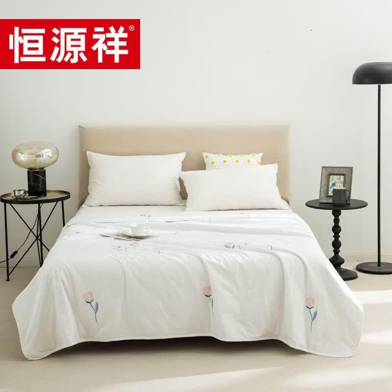 Hengyuanxiang Huarouer Ice-Cool Mulberry Silk Duvet