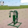 Xuanshi Outdoor Comprehensive Fitness Training Station