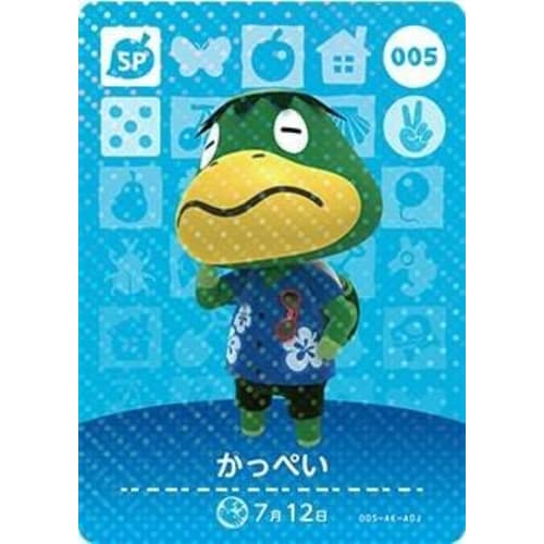 Animal Crossing Amiibo Card 1st Edition [005] Kappei SP