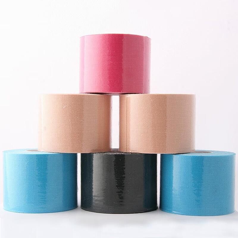 NHZHIW Kinesiology Muscle Tape One Size
