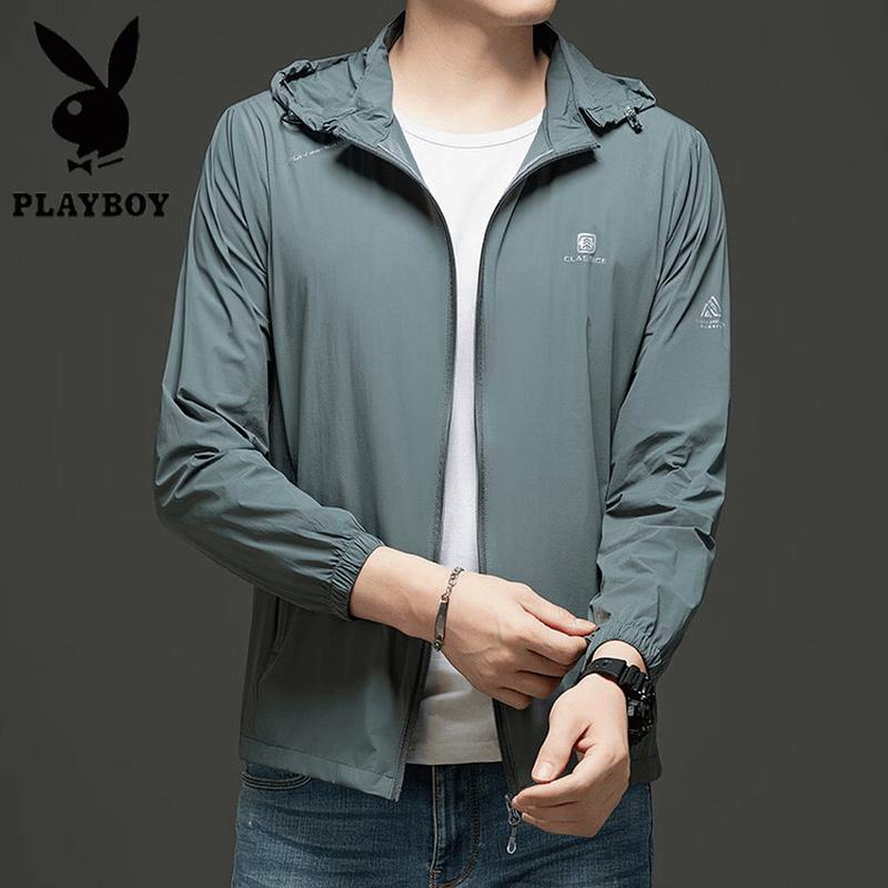 PLAYBOY Men's Lightweight Hooded Sun Protection Jacket