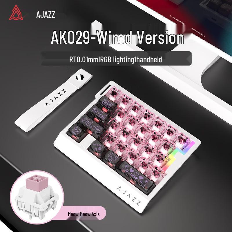 Ajazz AK029 Einhand-Gaming-Tastatur, Magnetischer Rice-Schaft, Hi-Fi, 29 Tasten, RGB, Anpassbar, Hot-Swap-fähig