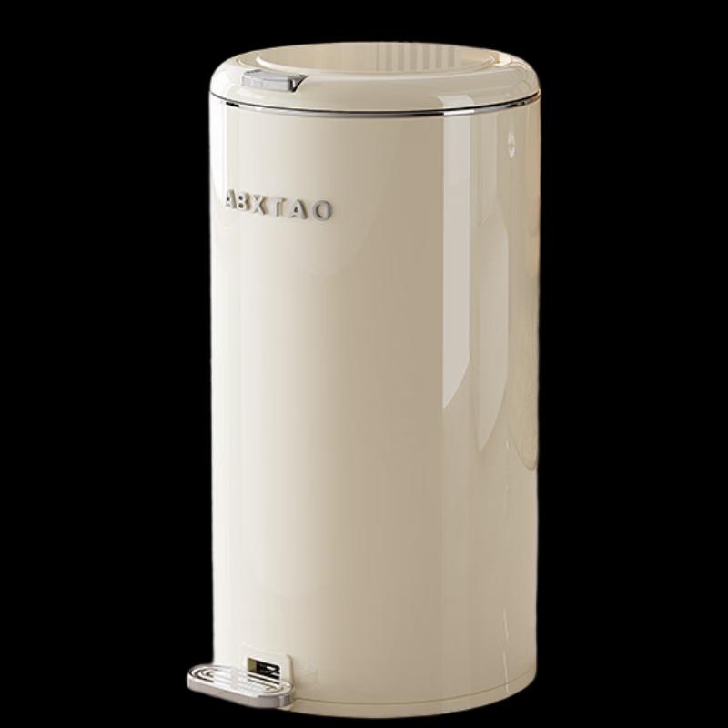 Anbixing Round Metal Pedal Trash Can