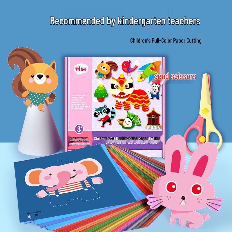 Hengwu Kids' 3D Origami Book Set: DIY Cartoon Paper Craft for Ages 3-6