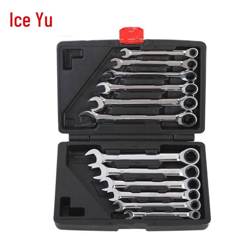 IceYu BJyq-17 12-Piece Dual-Use Ratchet Wrench Set 12-Piece Set