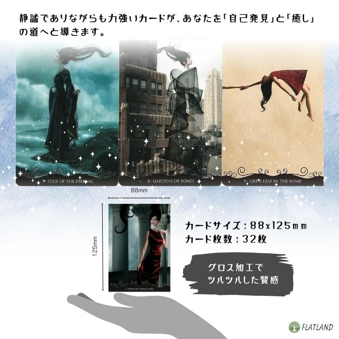 Journey of Lovely Soul Oracle Cards (Japanese Instruction Manual Included) Authentic Feminine