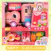 Baby Family Doctor Playing House Children'S Toy Set, Simulated Kitchen Cooking, Dinosaur Car Gift Box