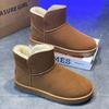 Winter Warm and Velvet Northeast Snow Boots Men's 2025 New Thickened Couple Shoes Bread Shoes Short Boots Non-slip Cotton Shoes