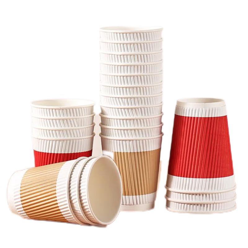 Meiliya Disposable Paper Cups for Hot Beverages