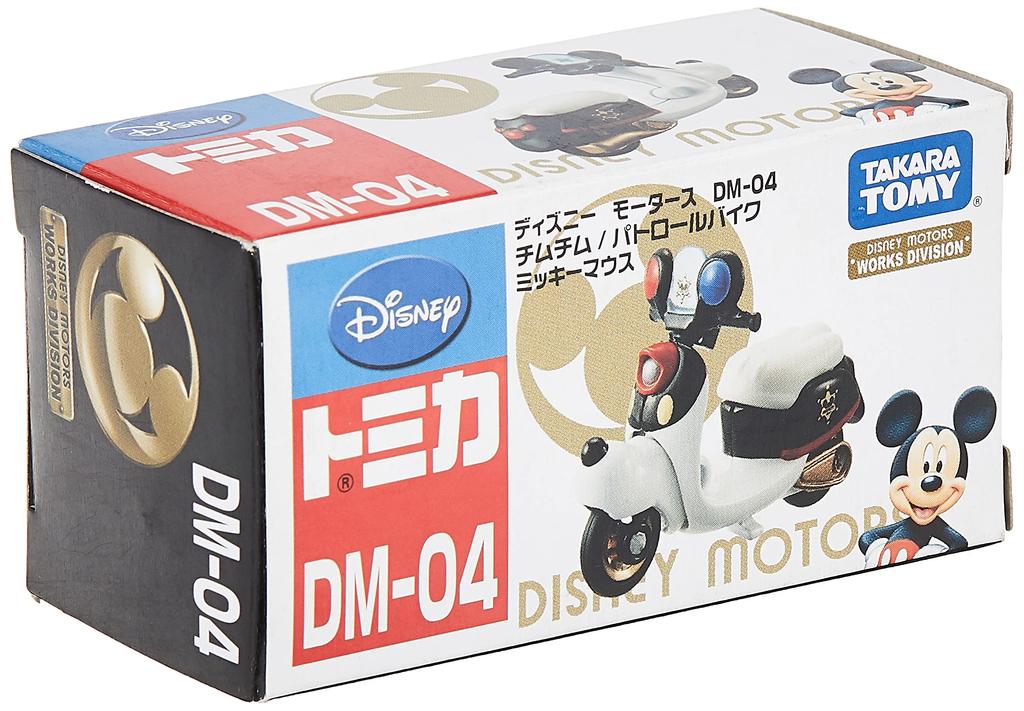 Tomica Disney Motors Chim Chim Patrol Bike Mickey Mouse DM-04