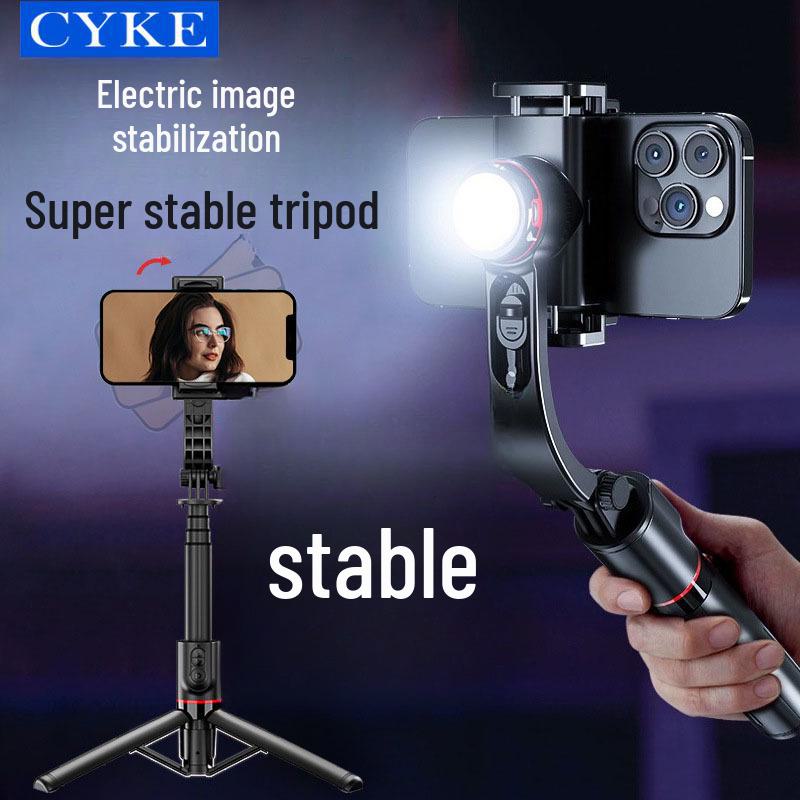 CYKE Mobile Phone Gimbal Stabilizer Selfie Stick with Anti-Shake & Retractable Tripod for Live Broadcasts