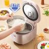Midea Smart Low-Sugar Rice Cooker CN Plug (adapter Included)