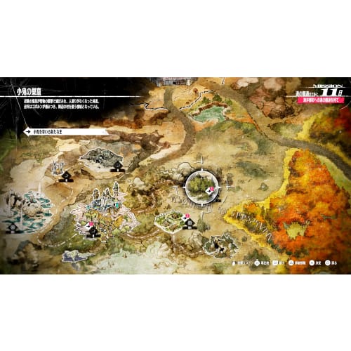 Metaphor: Refantasio - PS5