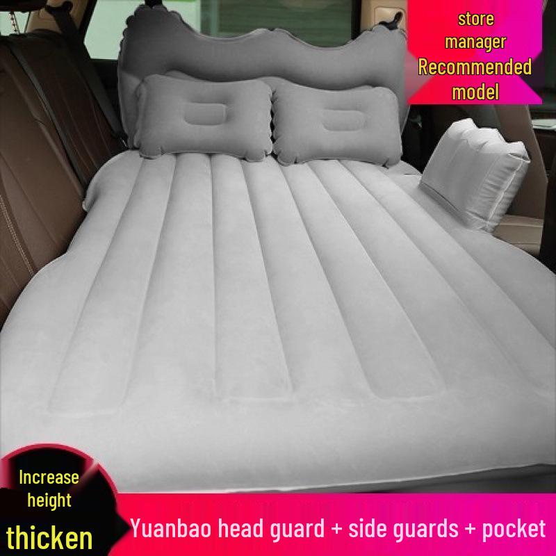 Rear Seat Car Inflatable Mattress - Foldable Travel Sleeping Pad for Car Interior