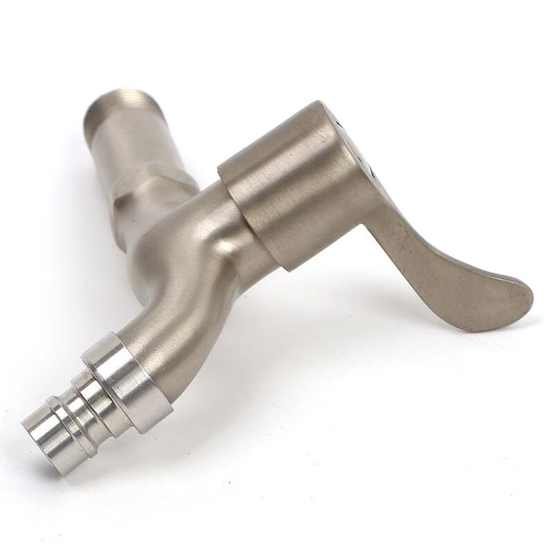 Longdai MJ Stainless Steel Extended Laundry Faucet