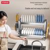 Meichu Wuyu 304 Stainless Steel Kitchen Dish Drying Rack