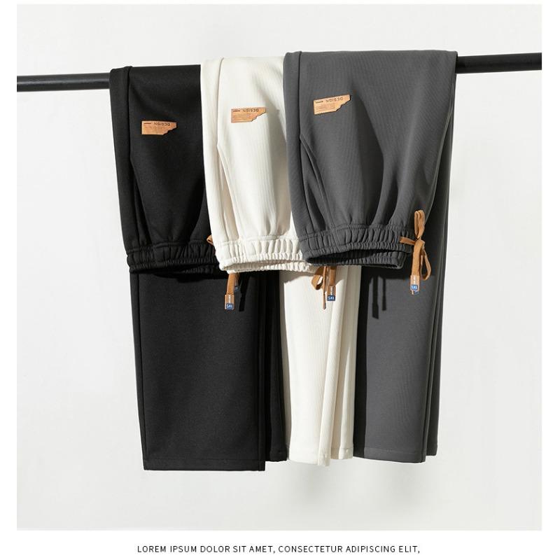 Men's Beige Wide Leg Drawstring Sweatpants - Oversized Casual Streetwear Baggy Trousers  Pockets