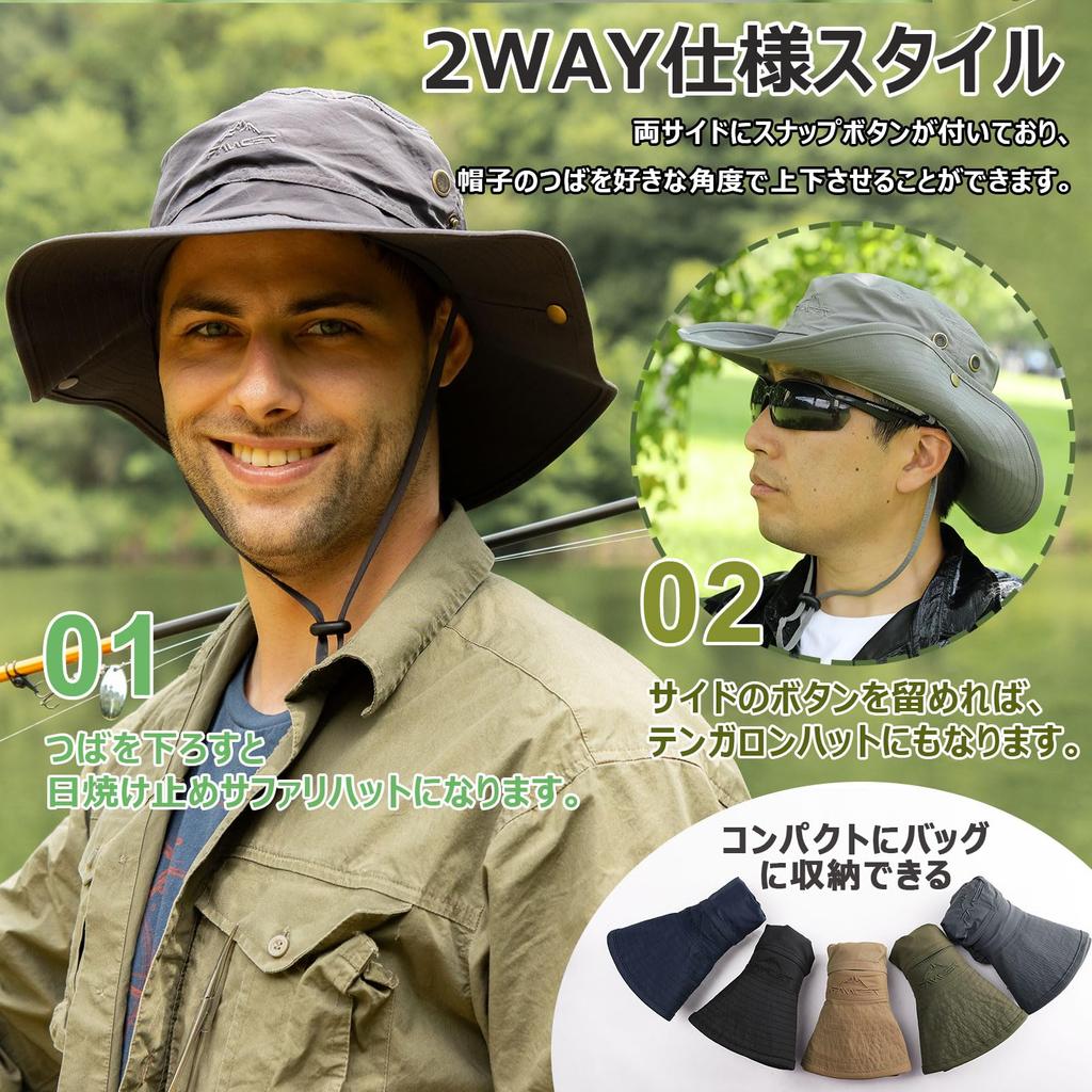 Siggi Safari Mesh Adventure Faltbarer Boonie Stilvoller Angel-Militär-Sonnenhut mit Abnehmbarem Kinn Weit UV Perfekt für Outdoor-Aktivitäten wie und