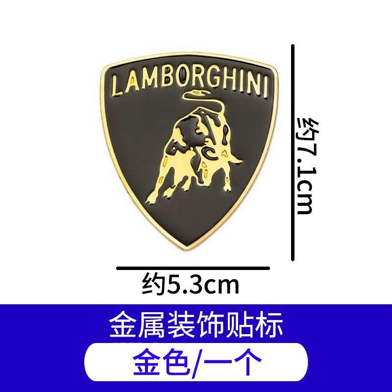 

Side Window Label Sports Stickers Metal Car Logo Motorcycle Sticker For Lamborghini Urus Huracan Aventador Premium Accessory 5.3x7.1cm