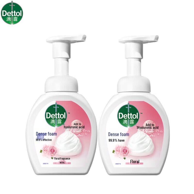 

Dettol Floral Scent Foaming Antibacterial Hand Wash (2x250ml)