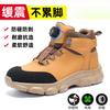 Men Mountaineering Non-slip Wear Resistant Safety Work Shoes Anti Smashing Anti-puncture Rotating Buttons Labor Protection Boots