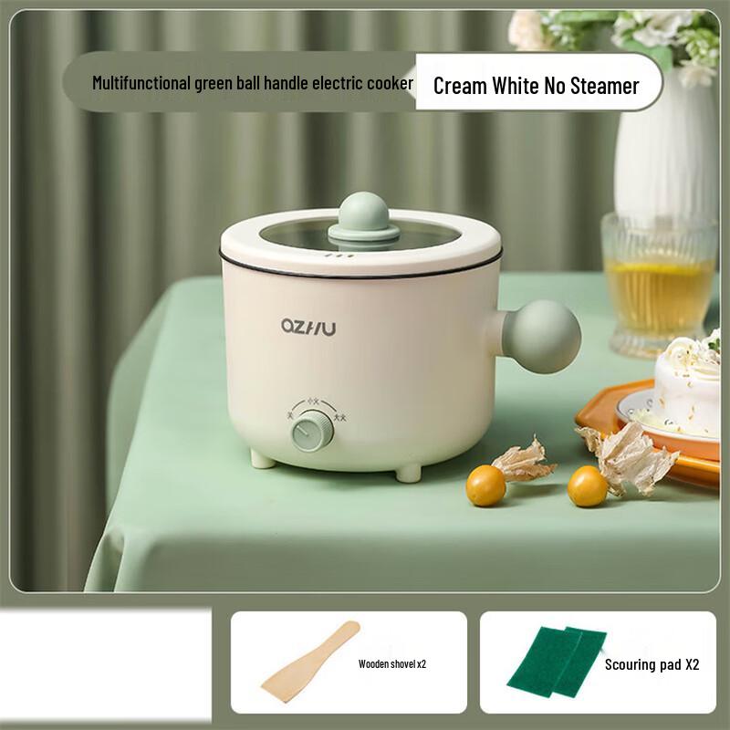 

ZhiShi Multifunctional Electric Pot