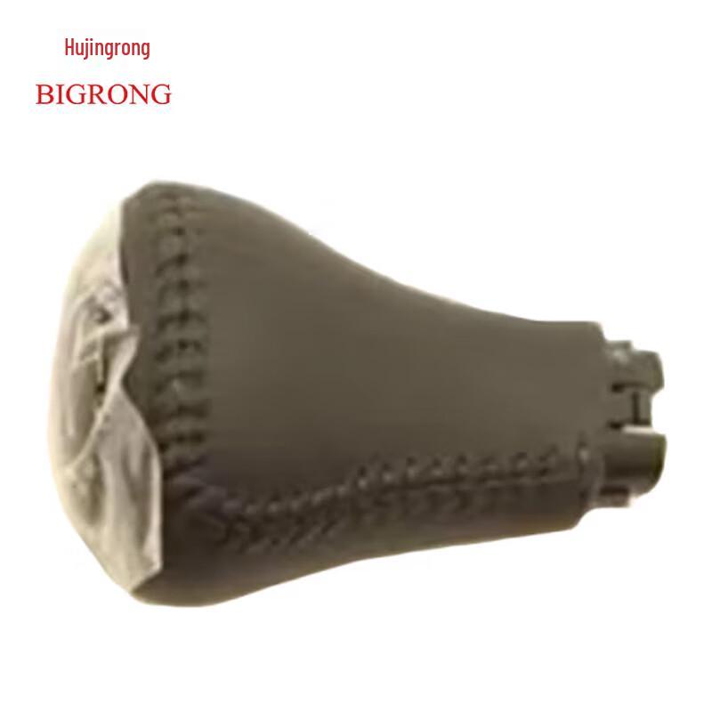 BAIC Warrior BJ80 Gear Shift Knob